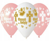 Balony na CHRZEST dla DZIEWCZYNKI Różowe Białe 5sz